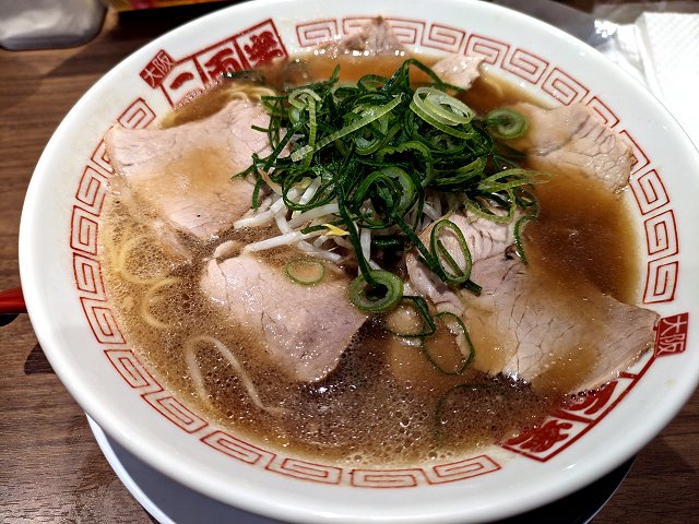 二両半 京橋店
