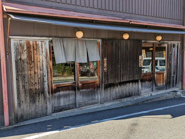 Ln[ː