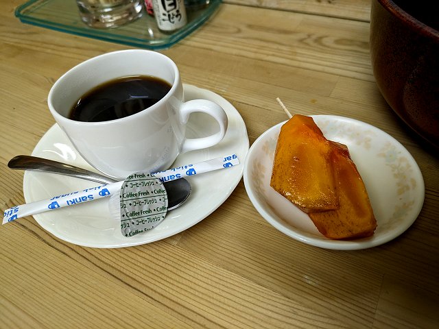 たべてんか
