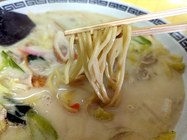 たべてんか