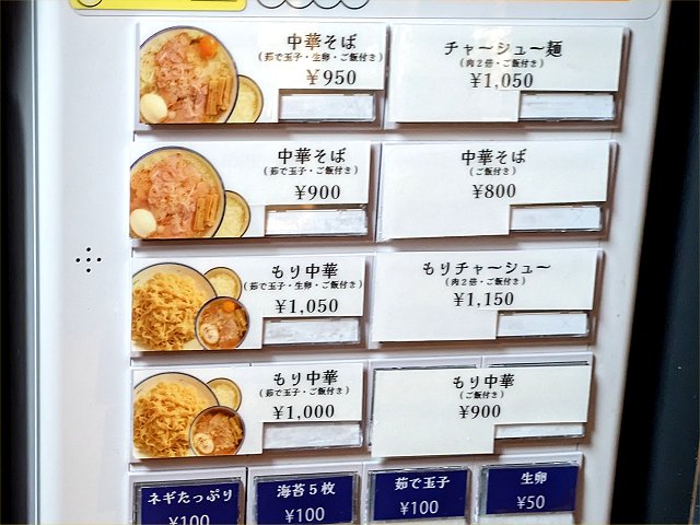 1/