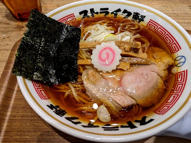 XgCN NOODLE STUDIO