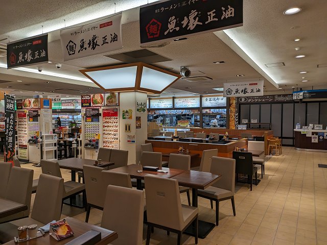 三木サービスエリア下り線