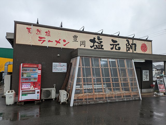 �L��������