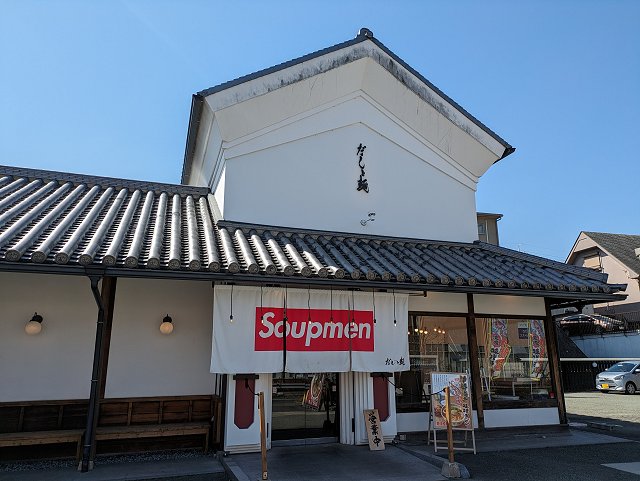 Ɩ
