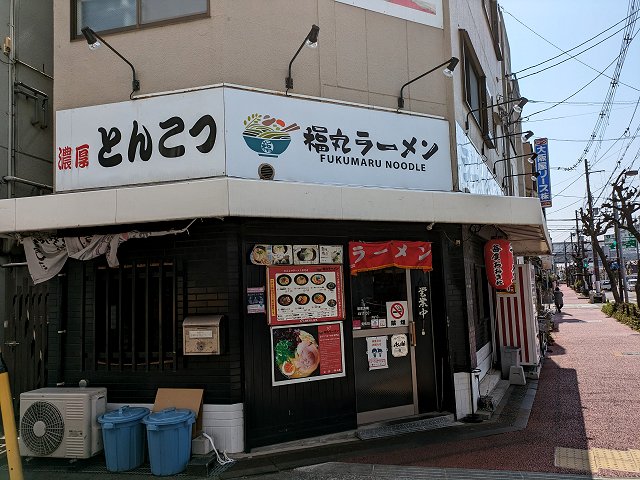 ۃ[