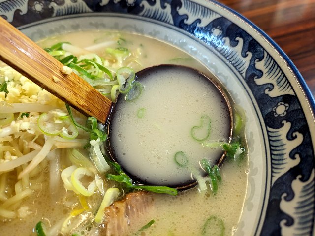 ���[�����O�\�Y