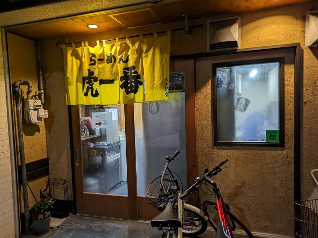 [Ո