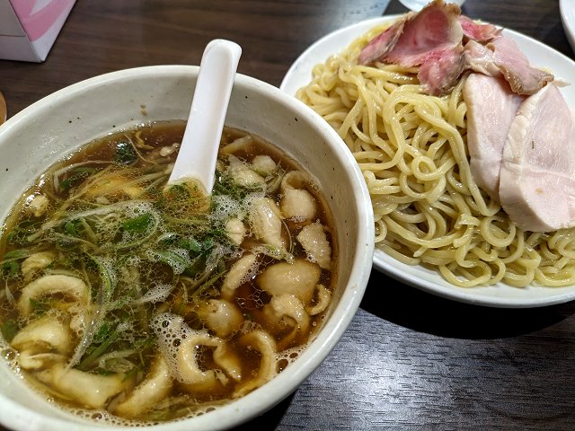 [Ո