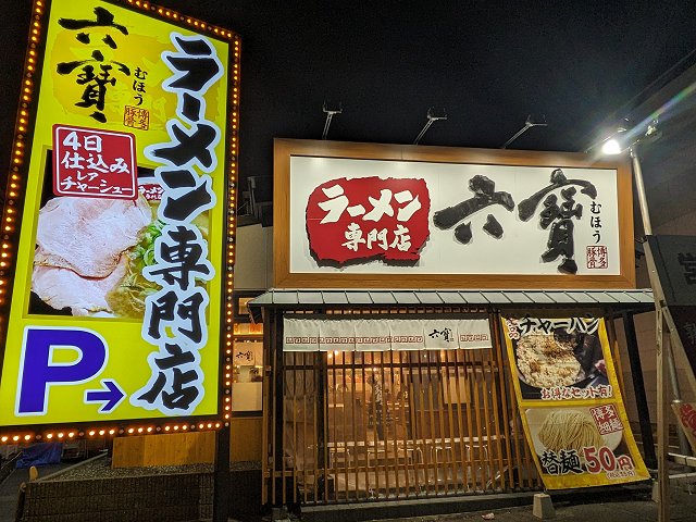 [XZʒÓX