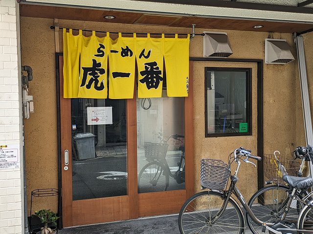 [Ո