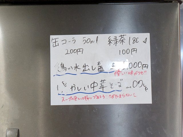 [Ո