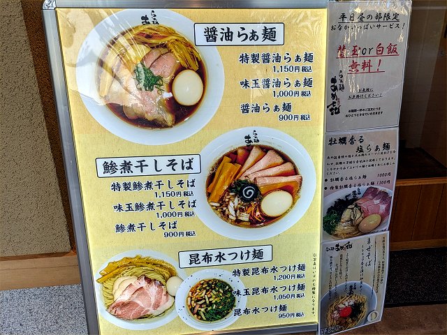 炟˂㐂