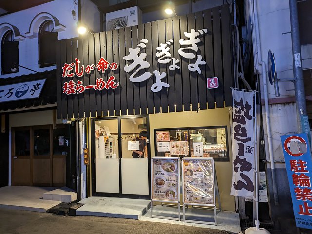 ̉[催催X