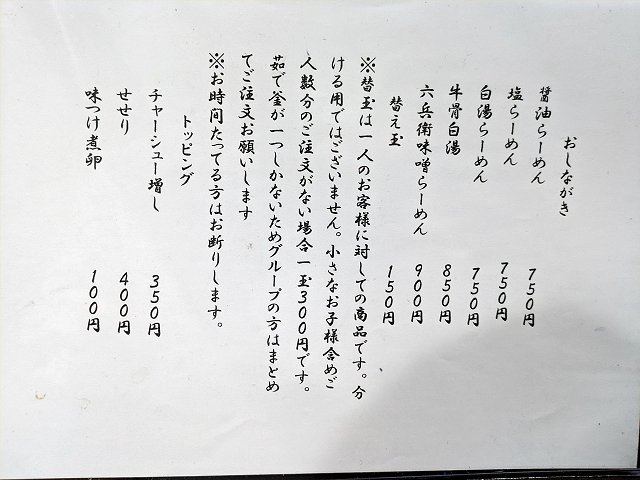 O뗬ˎxX@favori
