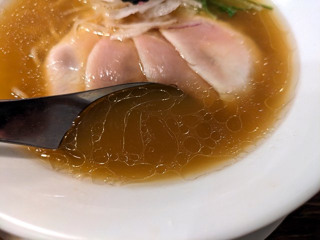 METRO RAMEN