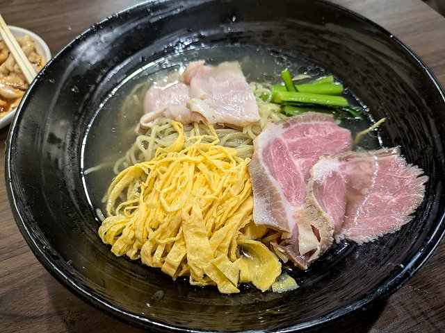 [Ո