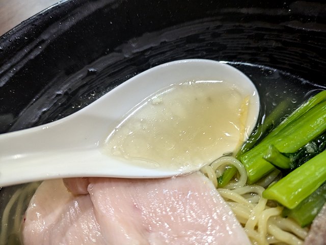 [Ո