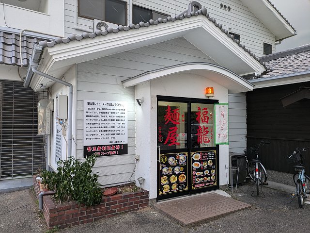 �ˉ�����