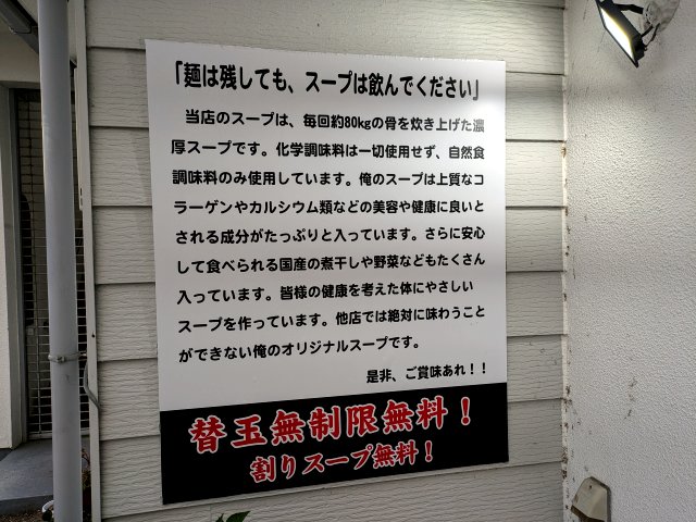 �ˉ�����