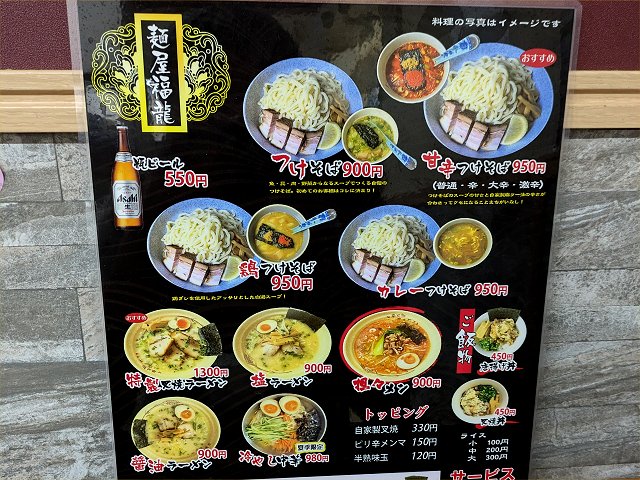 �ˉ�����