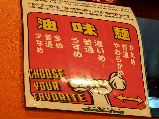 �Ȃ܏ݖ��Ƃ񂱂t���X�C���O