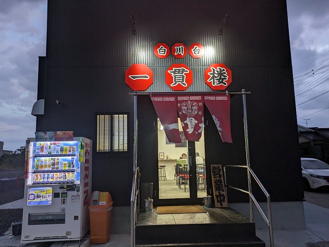 ������јO