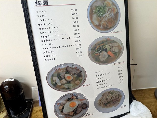 ������јO