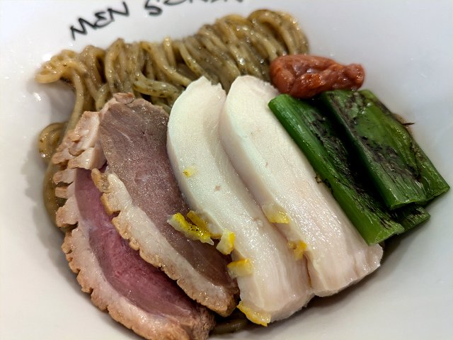 SONAN
