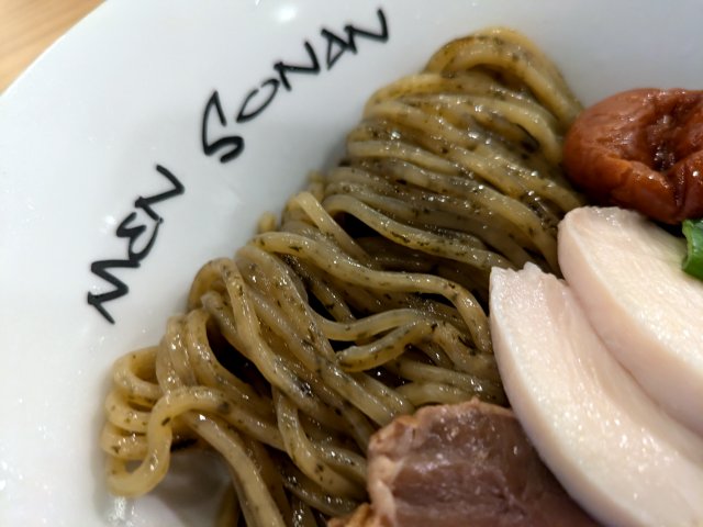 SONAN
