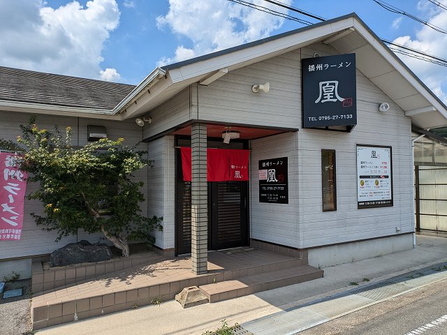 �d�B���[������