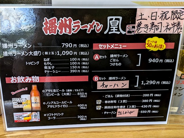 �d�B���[������