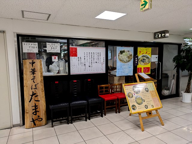 ���؂��΂��܂� �������X