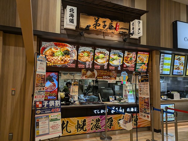 ��q�����[�������ہ[�ƍb�q���X