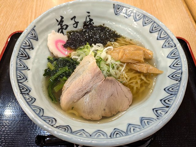 ��q�����[�������ہ[�ƍb�q���X