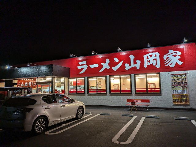 ���[�����R���Ƃ��̓X