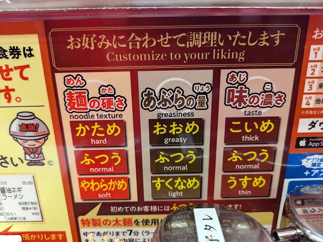 ���[�����R���Ƃ��̓X