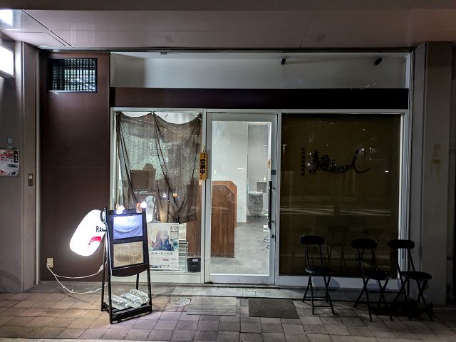 �O�뗬���ˎx�X ��favori