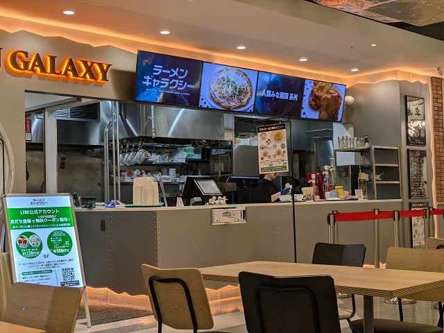 ���[�����M�����N�V�[