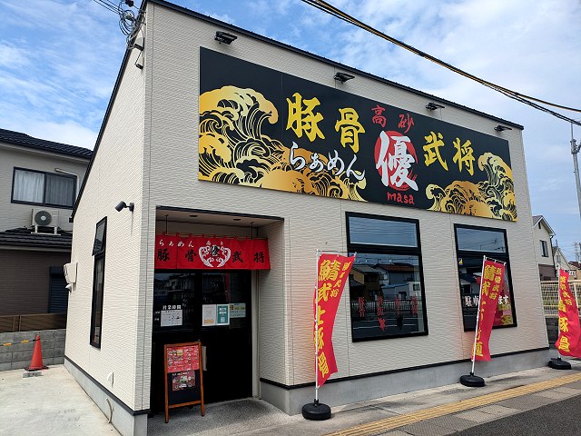 �؍����� �D