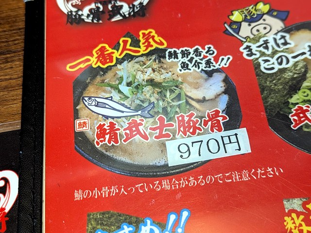 �؍����� �D