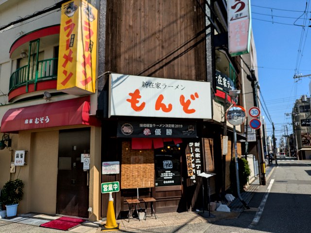 �V�݉ƃ��[���������