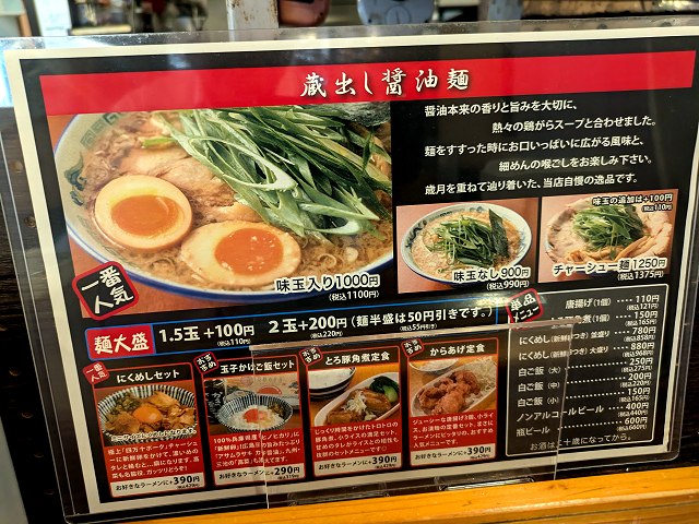 �V�݉ƃ��[���������