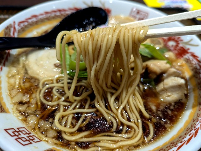 �C�㖾�� �y�P��