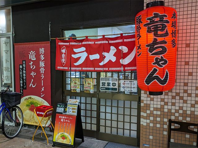 �����؍����[�����������