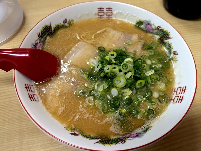 �����؍����[�����������