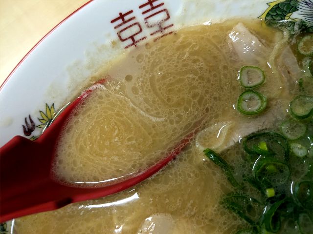 �����؍����[�����������