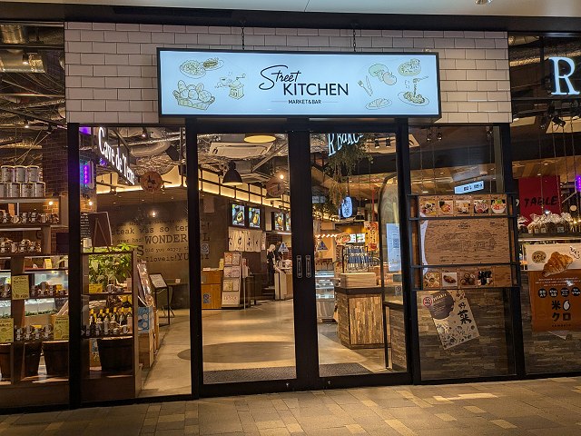 �ϊ�����[�߂�ʌܘY �G�r�X�^���{�X