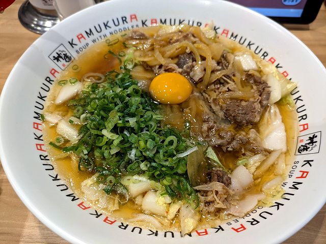 �ǂ��Ƃ�ڂ�_���T���L�^�ʂ�X