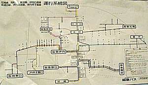 阪急 バス 時刻 表